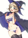  agoitei love_live!_sunshine!! sankuro tagme watanabe_you 