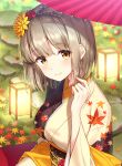  bangs blurry blush braid breasts closed_mouth commentary_request day depth_of_field eyebrows_visible_through_hair flower grass hair_flower hair_ornament hand_up japanese_clothes kimono lantern leaf leaf_print long_sleeves looking_at_viewer maple_leaf maple_leaf_print masuishi_kinoto medium_breasts obi official_art oriental_umbrella original outdoors pavement print_kimono sash sidelocks silver_hair smile solo umbrella upper_body wide_sleeves yellow_eyes 