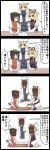  4koma black_border border bow chen comic hat highres jetto_komusou long_sleeves multiple_girls short_hair speech_bubble touhou translated welding welding_mask welding_torch yakumo_ran yakumo_yukari 