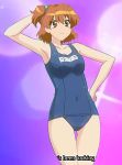  arm_behind_head artist_request bare_shoulders closed_mouth collarbone covered_navel foreshortening fresh_pretty_cure! hair_bobbles hand_on_hip looking_at_another medium_breasts mound_of_venus name_tag one_side_up precure pretty_cure school_swimsuit solo swimsuits yamabuki_inori 