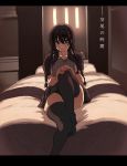  bed black_hair black_legwear braid brown_eyes collarbone commentary_request dagashi_(place) hair_ornament hairclip jewelry knee_up legs_together long_hair looking_at_viewer necklace original pillow sitting skirt smile solo sweat thighhighs translation_request twin_braids 