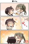  2girls 3koma :d ^_^ absurdres artist_name blush brown_eyes brown_hair closed_eyes comic commentary_request eating eyebrows_visible_through_hair eyes_closed food green_eyes green_hair hair_between_eyes highres holding holding_spoon japanese_clothes kaga_(kantai_collection) kantai_collection multiple_girls open_mouth pudding short_hair side_ponytail smile sparkle spoon spoon_in_mouth taisa_(kari) tasuki translation_request twintails zuikaku_(kantai_collection) 