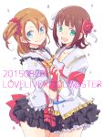  2015 2girls amami_haruka animelo_summer_live bokura_wa_ima_no_naka_de commentary commentary_request copyright_name dated english_text flower hair_flower hair_ornament hand_holding idolmaster idolmaster_(classic) kousaka_honoka love_live! love_live!_school_idol_project multiple_girls open_mouth tenjin_(ahan) 