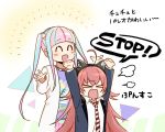  2girls :d =3 ^_^ ahoge arms_up bang_dream! bangs blazer blue_hair blunt_bangs blush cat_ear_headphones chu2_(bang_dream!) clenched_hands closed_eyes collared_shirt eyes_closed gana_(mknumi) hands_up headphones jacket jewelry labcoat long_sleeves multicolored_hair multiple_girls necklace necktie open_mouth pareo_(bang_dream!) pink_hair print_legwear red_hair shirt smile streaked_hair striped striped_neckwear t-shirt two-tone_hair white_shirt 