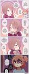  2girls 4koma :d absurdres blush brown_hair chibi collarbone comic commentary empty_eyes english_commentary english_text eyebrows_visible_through_hair fang frankseven hair_between_eyes hair_over_one_eye hands_on_own_face hands_up highres hoshino_hinata hoshino_miyako_(wataten) jacket long_sleeves multiple_girls open_mouth red_eyes red_jacket shaded_face short_hair siblings side_ponytail sisters smile track_jacket upper_body watashi_ni_tenshi_ga_maiorita! yandere 