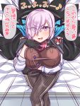  1girl bangs bed bed_sheet blush breasts cape commentary_request cosplay eyes_visible_through_hair fate/grand_order fate_(series) formal gloves hair_over_one_eye james_moriarty_(fate/grand_order) james_moriarty_(fate/grand_order)_(cosplay) looking_at_viewer mabo-udon mash_kyrielight on_bed parted_bangs pinstripe_pattern purple_eyes purple_hair short_hair sitting sitting_on_bed smile solo striped vest 