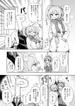  1boy 2girls abe_nana ahoge blanket bow coat comic commentary_request formal greyscale hair_bow hair_ornament idolmaster idolmaster_cinderella_girls mittens monochrome multiple_girls necktie p-head_producer ponytail satou_shin scarf suit translation_request twintails youtike 