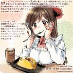  ! 1girl ahoge blush brown_eyes brown_hair collared_shirt colored_pencil_(medium) commentary_request cup dated food hair_ornament hair_ribbon hairclip holding holding_spoon kantai_collection kappougi kirisawa_juuzou long_hair long_sleeves mamiya_(kantai_collection) numbered pink_shirt red_ribbon ribbon shirt smile solo spoon traditional_media translation_request twitter_username 