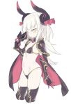 1girl :o armor bikini bikini_armor black_bikini black_cape black_legwear blade_(galaxist) breasts cape carmilla_(fate/grand_order) cropped_legs cross-laced_footwear dragon_horns elizabeth_bathory_(brave)_(fate) elizabeth_bathory_(fate)_(all) eyebrows_visible_through_hair fate/grand_order fate_(series) gauntlets greaves hair_ribbon holding holding_mask horns long_hair looking_at_viewer mask mask_removed multicolored multicolored_cape multicolored_clothes navel o-ring o-ring_bikini o-ring_top original parted_lips pauldrons pointy_ears red_cape red_ribbon ribbon sidelocks simple_background small_breasts solo swimsuit thighhighs two_side_up white_background white_hair yellow_eyes 
