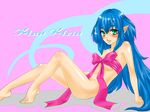  klan_klein macross_frontier tagme 