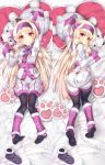  1girl bangs black_legwear blonde_hair blunt_bangs blush dakimakura fate/grand_order fate_(series) female from_above full_body gorudazo hairband heart heart_pillow highres illyasviel_von_einzbern japanese_clothes long_hair long_sleeves looking_at_viewer looking_back lying on_stomach paw pillow shoes_removed sitonai solo watermark 