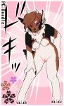  2018 anthro bent_over breasts canid canine chest_tuft female fur hair japanese_text mammal multicolored_fur nude pc-doodle pussy pussy_blush short_hair solo text tuft 