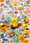  black_eyes blue_eyes bow bowtie building bulbasaur charmander cherrim clothed_pokemon creature creatures_(company) eevee fangs flag game_freak gen_1_pokemon gen_4_pokemon gen_7_pokemon holding holding_flag machamp mew nintendo no_humans official_art official_request pikachu poke_ball poke_ball_(generic) pokemon pokemon_(creature) pokemon_center poliwhirl popplio red_eyes rowlet squirtle tagme too_many too_many_pikachu 
