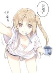  1girl azur_lane bangs blonde_hair breasts cleveland_(azur_lane) collarbone commentary_request cowboy_shot cup downblouse eyebrows_visible_through_hair grin gym_shorts leaning_forward long_hair looking_at_viewer mug nakayama_miyuki no_bra one_side_up parted_bangs red_eyes shirt short_shorts shorts simple_background small_breasts smile solo speech_bubble t-shirt teeth thighs toothbrush toothbrush_in_mouth translated white_background white_shirt 