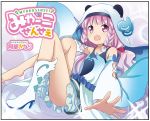  abe_kanari heels myako_sensei school_swimsuit swimsuits 