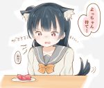  1girl animal_ear_fluff animal_ears bangs blue_hair bow bowtie dog_ears dog_tail fang food fruit hamu_(hamusand) kemonomimi_mode long_hair love_live! love_live!_sunshine!! plate purple_eyes school_uniform serafuku side_bun solo strawberry tail translation_request tsushima_yoshiko upper_body uranohoshi_school_uniform v-shaped_eyebrows yellow_neckwear 