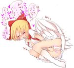  1girl ass blonde_hair blush bow cameltoe clothed_masturbation dress eyes_closed feathered_wings feathers fingering fingering_through_clothes fingering_through_panties full_body gengetsu hair_bow hand_on_own_chest hand_to_own_mouth highres inon kneehighs knees_up lying masturbation moaning on_side open_mouth panties ribbon short_dress short_hair simple_background solo through_clothes touhou underwear white_background white_dress white_legwear white_panties wings 