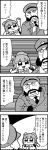  1boy 1girl 4koma :3 arm_up bangs bkub clenched_hand clenched_hands comic dan_dastun eyebrows_visible_through_hair greyscale hair_ornament halftone hat ip_police_tsuduki_chan military military_hat military_uniform monochrome mutton_chops necktie open_mouth ponytail raised_fist rectangular_mouth shirt short_hair shouting simple_background sparkling_eyes speech_bubble speed_lines suspenders sweatdrop talking the_big_o translation_request tsuduki-chan two-tone_background two_side_up uniform 