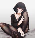  aurahack megane pantyhose tagme tattoo 