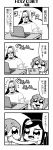 4koma :3 bangs bkub comic computer covering_mouth dj_copy_and_paste eyebrows_visible_through_hair fang flying_sweatdrops glasses greyscale hair_between_eyes hair_ornament hair_scrunchie halftone hand_over_another&#039;s_mouth hat headphones highres holding holding_paper honey_come_chatka!! hood hoodie komikado_sachi laptop long_hair monochrome open_mouth paper pointing pointing_at_self scrunchie shirt short_hair side_ponytail sidelocks simple_background speech_bubble sweatdrop swept_bangs table talking tayo translation_request two-tone_background two_side_up 