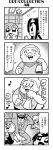  2girls 3boys 4koma :3 amane_(bkub) bangs bell bkub comic cow_bell emphasis_lines eyebrows_visible_through_hair eyes_closed fang greyscale hair_ornament hair_scrunchie halftone highres holding_bell holding_stick honey_come_chatka!! hood hoodie kicking komikado_sachi long_hair monochrome multiple_boys multiple_girls musical_note neckerchief notice_lines one_side_up scrunchie security_guard shirt short_hair side_ponytail sidelocks simple_background smile speech_bubble sweatdrop swept_bangs talking tayo translation_request two-tone_background two_side_up 