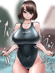  1girl absurdres bangs bare_shoulders black_eyes black_swimsuit blurry blurry_background breasts brown_hair bunny_ayumi cleavage covered_navel cowboy_shot eyebrows_visible_through_hair highres huge_breasts looking_at_viewer one-piece_swimsuit real_life shiny shiny_swimsuit shirofugu short_hair sideboob smile solo swimsuit wet 