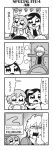  1boy 2girls 4koma :3 :d amane_(bkub) angry auction bangs bkub blush cellphone comic crowd earrings emphasis_lines eyebrows_visible_through_hair fang flying_sweatdrops greyscale hair_between_eyes hair_ornament hair_scrunchie halftone highres holding holding_phone honey_come_chatka!! hood hoodie jacket jewelry komikado_sachi long_hair monochrome motion_lines multiple_girls one_side_up open_clothes open_jacket open_mouth phone pointing scarf scrunchie shaded_face shirt short_hair shouting side_ponytail sidelocks simple_background slamming_door smartphone smile speech_bubble sweatdrop swept_bangs talking tayo translation_request two-tone_background two_side_up 