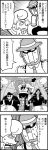  /\/\/\ 4boys 4koma arrow bkub clenched_hands cockpit comic emphasis_lines facial_hair fedora goatee greyscale halftone hat ip_police_tsuduki_chan jason_beck mask monochrome multiple_boys necktie pompadour saigo_(bkub) shaded_face shirt shouting simple_background speech_bubble speed_lines suspenders sweatdrop talking the_big_o translation_request trembling white_background 