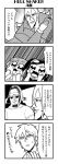  /\/\/\ 2girls 3boys 4koma :3 amane_(bkub) bangs bkub blush clenched_hands collar_up collared_shirt comic creator_connection crossover dj_copy_and_paste dress earrings emphasis_lines eyebrows_visible_through_hair eyes_visible_through_hair fang glasses greyscale grin hair_between_eyes hair_ornament hair_scrunchie halftone hat headphones hellshake_yano highres holding holding_instrument honey_come_chatka!! hood hoodie instrument jewelry komikado_sachi long_hair monochrome multiple_boys multiple_girls one_side_up scrunchie shirt short_hair shouting side_ponytail sidelocks simple_background smile speech_bubble speed_lines surprised sweatdrop swept_bangs talking tayo translation_request two-tone_background two_side_up 