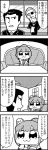  4koma :3 balding bangs bkub bow bowtie comic couch eyebrows_visible_through_hair eyepatch formal greyscale hair_ornament halftone holding holding_towel ip_police_tsuduki_chan monochrome necktie open_mouth ponytail rectangular_mouth roger_smith shirt short_hair simple_background sitting speech_bubble suit suspenders table talking the_big_o towel translation_request tsuduki-chan two-tone_background two_side_up 