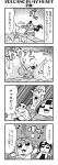  2boys 4girls 4koma :3 animal_ears bangs beard bkub blunt_bangs calimero_(bkub) chakapi cloak comic dwarf earrings elf emphasis_lines explosion eyebrows_visible_through_hair facial_hair fake_animal_ears fang greyscale hair_ornament hair_scrunchie halftone highres honey_come_chatka!! hood hoodie jacket jewelry komikado_sachi long_hair looking_up monochrome motion_lines mouse_ears multiple_boys multiple_girls musical_note no_pupils notice_lines pointy_ears scarf scrunchie shirt short_hair shouting side_ponytail sidelocks simple_background skull sparkling_eyes speech_bubble speed_lines swept_bangs talking tayo tossing translation_request two-tone_background two_side_up volcano 