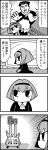  1boy 1girl 4koma ascot bags_under_eyes bangs bkub comic dorothy_wayneright emphasis_lines eyebrows_visible_through_hair gem greyscale guitar hairband halftone holding holding_pillow instrument ip_police_tsuduki_chan monochrome notice_lines open_mouth piano pillow pushing roger_smith short_hair shouting simple_background speech_bubble square_mouth talking the_big_o translation_request two-tone_background 
