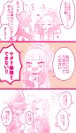  1girl 3boys 3koma boku_no_hero_academia bubaigawara_jin comic dabi_(boku_no_hero_academia) messy_hair monochrome multiple_boys multiple_views nashimo_(artist) shigaraki_tomura toga_himiko translation_request 