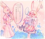  anthro beastars blush breasts clothed clothing duo female footwear haru_(beastars) hi_res japanese_text kirenenko lagomorph magazine mammal marimo5722 rabbit safety_pin shoes text translation_request usavich 