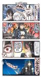  !? 4girls 4koma battleship_hime big_dipper black_gloves black_hair braid clenched_hands comic elbow_gloves emphasis_lines glasses gloves ground_vehicle hair_between_eyes headgear heavy_cruiser_hime highres hokuto_no_ken horns ido_(teketeke) kantai_collection long_hair machinery multiple_girls nagato_(kantai_collection) navel partly_fingerless_gloves red_eyes remodel_(kantai_collection) shaded_face shinkaisei-kan single_braid speech_bubble speed_lines supply_depot_hime tears teeth train translation_request turret white_hair white_skin 
