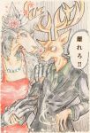  anthro antlers beastars canid canine canis cervid cigarette clothed clothing crossdressing duo hi_res horn legosi_(beastars) louis_(beastars) male mammal marimo5722 smoke smoking standing wolf 