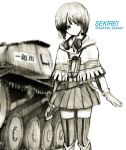  1girl artist_name bangs belt blurry blurry_background boots closed_mouth collared_shirt commentary_request cosplay depth_of_field girls_und_panzer gloom_(expression) gloves graphite_(medium) greyscale ground_vehicle head_tilt headphones headphones_around_neck highres isara_gunther isara_gunther_(cosplay) knee_boots lanyard looking_at_viewer military military_uniform military_vehicle miniskirt monochrome motor_vehicle nishizumi_miho pleated_skirt sekirei_tessar senjou_no_valkyria shawl shirt short_hair skirt smile solo standing striped striped_legwear tank thighhighs traditional_media twitter_username uniform vehicle_request vertical-striped_legwear vertical_stripes 