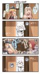  4koma 5girls :d ? absurdly_long_hair aircraft airplane anchor_hair_ornament ark_royal_(kantai_collection) bangs bare_shoulders bismarck_(kantai_collection) black-framed_eyewear blonde_hair blue_eyes blunt_bangs blush bob_cut braid breasts brown_gloves chasing cleavage cleavage_cutout comic corset crown detached_sleeves door dress eyes_closed flower french_braid glasses gloves grey_hat ground_vehicle hair_between_eyes hair_ornament hairband hat highres hood hoodie ido_(teketeke) iron_cross jacket jewelry kantai_collection long_hair long_sleeves medium_breasts military military_hat military_uniform mini_crown multiple_girls necklace off-shoulder_dress off_shoulder open_clothes open_mouth partially_translated peaked_cap polka_dot_hoodie prinz_eugen_(kantai_collection) red_flower red_hair red_ribbon red_rose ribbon rose running shinkaisei-kan short_hair sideboob small_breasts smile speech_bubble speed_lines spoken_question_mark supply_depot_hime swordfish_(airplane) tears tiara train train_interior translation_request traumatized twintails uniform upper_body v-shaped_eyebrows very_long_hair warspite_(kantai_collection) white_corset white_dress white_hair white_jacket 