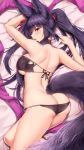  1girl animal_ears arm_up ass bangs bare_shoulders bed_sheet bell black_bra black_panties blush bra breasts butt_crack commentary_request erune eyebrows_visible_through_hair fox_ears fox_tail from_above from_behind granblue_fantasy hair_bell hair_ornament highres large_breasts long_hair looking_at_viewer looking_back open_mouth panties purple_ribbon red_eyes ribbon sheet_grab shuugetsu_karasu skindentation smile solo sweat tail underwear very_long_hair yuel_(granblue_fantasy) 