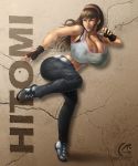  breasts brown_hair dead_or_alive denim female fighting_stance full_body hitomi_(doa) jeans large_breasts mangrowing pants 