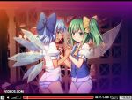  2girls :d ascot ass bangs blue_bow blue_eyes blue_hair blue_panties blue_vest blurry blurry_background blush bow bowtie chima_q cirno commentary_request cowboy_shot daiyousei eyebrows_visible_through_hair fairy_wings fake_screenshot green_eyes green_hair green_panties hair_bow highres ice ice_wings looking_at_viewer multiple_girls no_pants open_mouth panties profile puffy_short_sleeves puffy_sleeves red_bow red_neckwear shirt short_hair short_sleeves side_ponytail smile striped striped_panties tan tears thighs touhou underwear vest white_panties white_shirt wing_collar wings yellow_neckwear yuri 