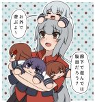  5girls akatsuki_(kantai_collection) black_sailor_collar black_skirt blush bokota_(bokobokota) brown_eyes brown_hair chibi closed_mouth eyes_closed facial_scar folded_ponytail gangut_(kantai_collection) grey_hair hair_between_eyes hair_ornament hibiki_(kantai_collection) ikazuchi_(kantai_collection) inazuma_(kantai_collection) kantai_collection long_hair long_sleeves messy_hair multiple_girls neckerchief no_bra open_mouth orange_eyes pantyhose pleated_skirt purple_eyes purple_hair red_eyes red_shirt sailor_collar scar scar_on_cheek school_uniform serafuku shirt short_hair silver_hair skirt translation_request white_shirt 