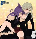  2girls areolae artist_request bare_legs blair blush boots breast_grab breasts cleavage dress eyes_closed gloves grabbing grey_hair hat highres long_hair maka_albarn medium_breasts midriff moaning multiple_girls nipples no_bra open_mouth purple_hair school_uniform shiny shiny_skin sitting skirt smile soul_eater thigh_boots thighhighs twintails underboob witch_hat yellow_eyes yuri 
