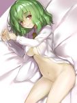  1girl blush bottomless breasts commentary_request convenient_leg cowboy_shot green_hair groin highres kazami_yuuka looking_at_viewer lying medium_breasts medium_hair naked_shirt navel on_bed on_side piyodesu red_eyes shirt smile solo touhou underboob white_shirt 