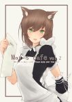  amputee animal_humanoid blush brown_hair cat_humanoid clothed clothing eyelashes felid felid_humanoid feline feline_humanoid female green_eyes hair hazuki_futahi humanoid inner_ear_fluff looking_at_viewer maid_uniform mammal open_mouth solo uniform 