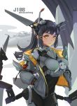  1girl aircraft airplane black_hair bodysuit breasts bunny fighter_jet highres j-10 jacket jet long_hair mecha_musume medium_breasts military military_vehicle original personification ponytail sima_naoteng skin_tight smile yellow_eyes 