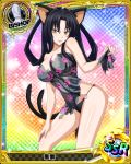  1girl :p animal_ears bikini bikini_bottom bishop_(chess) black_bikini_bottom black_hair breasts card_(medium) cat_ears cat_girl cat_tail character_name chess_piece cleavage hair_rings hairband high_school_dxd kuroka_(high_school_dxd) large_breasts long_hair looking_at_viewer multiple_tails naughty_face official_art paw_print seductive_smile slit_pupils smile solo swimsuit tail tongue tongue_out torn_towel towel trading_card yellow_eyes 