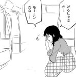  1girl black_hair eri_(yangyang_nickbow) facepalm greyscale hand_on_own_face monochrome seat tamura_yuri train_interior watashi_ga_motenai_no_wa_dou_kangaetemo_omaera_ga_warui! 