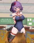  1girl arms_behind_back ball_gag bdsm blush bondage bound breasts classroom collar eudetenis fate/grand_order fate_(series) full-face_blush gag gagged hair_ornament highres katsushika_hokusai_(fate/grand_order) purple_eyes purple_hair pussy_juice rope school_swimsuit shibari short_hair slave solo sweat swimsuit tears thighhighs wooden_horse 