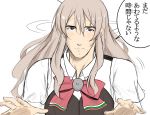 bangs closed_mouth commentary_request grey_hair hair_between_eyes hair_strand hands_up highres kantai_collection lips long_hair long_sleeves looking_at_viewer pola_(kantai_collection) sazamiso_rx simple_background sketch solo speech_bubble translation_request upper_body wavy_hair white_background wing_collar 